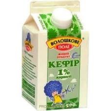 ua-alt-Produktoff Kharkiv 01-Молочні продукти, сири, яйця-146759|1