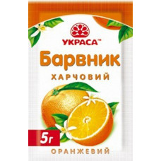 ru-alt-Produktoff Kharkiv 01-Бакалея-287100|1