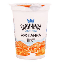 ru-alt-Produktoff Kharkiv 01-Молочные продукты, сыры, яйца-626880|1