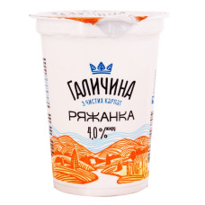 ru-alt-Produktoff Kharkiv 01-Молочные продукты, сыры, яйца-626880|1