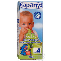 ru-alt-Produktoff Kharkiv 01-Детское питание-266459|1