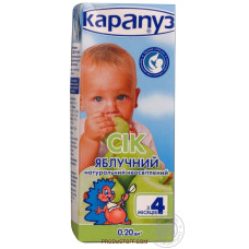 ru-alt-Produktoff Kharkiv 01-Детское питание-266459|1