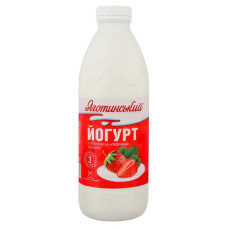 ru-alt-Produktoff Kharkiv 01-Молочные продукты, сыры, яйца-763058|1