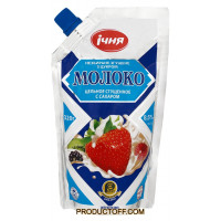ru-alt-Produktoff Kharkiv 01-Молочные продукты, сыры, яйца-180071|1