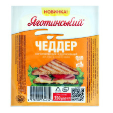 ru-alt-Produktoff Kharkiv 01-Молочные продукты, сыры, яйца-740826|1