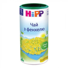 ua-alt-Produktoff Kharkiv 01-Дитяче харчування-112684|1