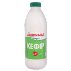 ru-alt-Produktoff Kharkiv 01-Молочные продукты, сыры, яйца-726089|1