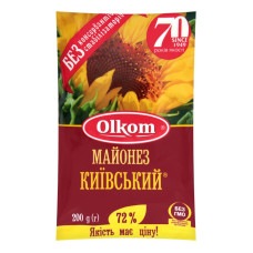 ru-alt-Produktoff Kharkiv 01-Бакалея-526857|1