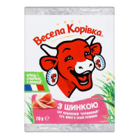 ru-alt-Produktoff Kharkiv 01-Молочные продукты, сыры, яйца-754816|1