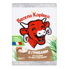 ru-alt-Produktoff Kharkiv 01-Молочные продукты, сыры, яйца-754818|1
