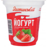 ru-alt-Produktoff Kharkiv 01-Молочные продукты, сыры, яйца-763063|1