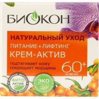 ru-alt-Produktoff Kharkiv 01-Уход за лицом-480911|1
