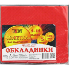 ru-alt-Produktoff Kharkiv 01-Школьная, Детская  канцелярия-700332|1
