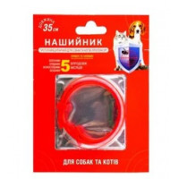 ru-alt-Produktoff Kharkiv 01-Уход за животными-733593|1