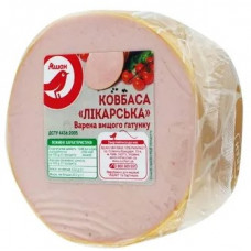 ua-alt-Produktoff Kharkiv 01-Мясо, Мясопродукти-446792|1
