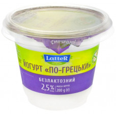 ua-alt-Produktoff Kharkiv 01-Молочні продукти, сири, яйця-458533|1