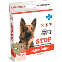 ru-alt-Produktoff Kharkiv 01-Уход за животными-665384|1