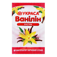 ru-alt-Produktoff Kharkiv 01-Бакалея-450050|1