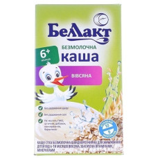 ua-alt-Produktoff Kharkiv 01-Дитяче харчування-538428|1