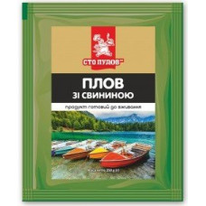 ru-alt-Produktoff Kharkiv 01-Бакалея-699459|1