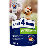 ru-alt-Produktoff Kharkiv 01-Корма для животных-626203|1