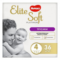 ua-alt-Produktoff Kharkiv 01-Дитяча гігієна та догляд-700363|1