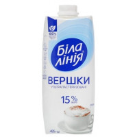 ru-alt-Produktoff Kharkiv 01-Молочные продукты, сыры, яйца-757679|1