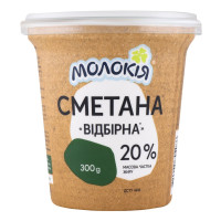 ua-alt-Produktoff Kharkiv 01-Молочні продукти, сири, яйця-711277|1