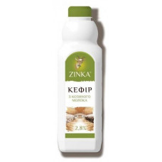 ru-alt-Produktoff Kharkiv 01-Молочные продукты, сыры, яйца-653519|1