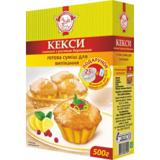 ua-alt-Produktoff Kharkiv 01-Бакалія-471006|1