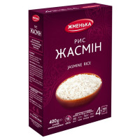 ru-alt-Produktoff Kharkiv 01-Бакалея-25987|1
