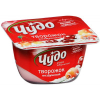 ru-alt-Produktoff Kharkiv 01-Молочные продукты, сыры, яйца-515865|1