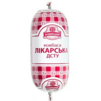 ru-alt-Produktoff Kharkiv 01-Мясо, Мясопродукты-758352|1