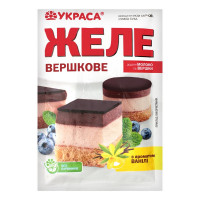 ua-alt-Produktoff Kharkiv 01-Бакалія-450059|1