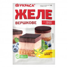 ua-alt-Produktoff Kharkiv 01-Бакалія-450059|1