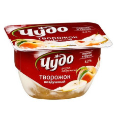 ru-alt-Produktoff Kharkiv 01-Молочные продукты, сыры, яйца-515872|1