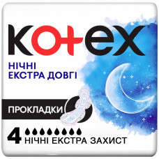 ru-alt-Produktoff Kharkiv 01-Женские туалетные принадлежности-768556|1