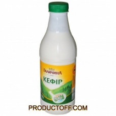 ru-alt-Produktoff Kharkiv 01-Молочные продукты, сыры, яйца-196570|1
