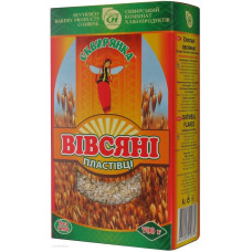 ru-alt-Produktoff Kharkiv 01-Бакалея-494878|1