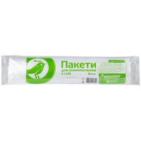 ru-alt-Produktoff Kharkiv 01-Хозяйственные товары-177408|1