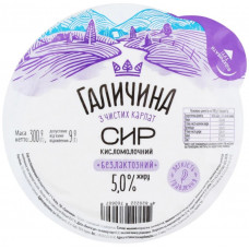 ru-alt-Produktoff Kharkiv 01-Молочные продукты, сыры, яйца-726090|1