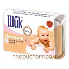 ua-alt-Produktoff Kharkiv 01-Дитяча гігієна та догляд-559675|1