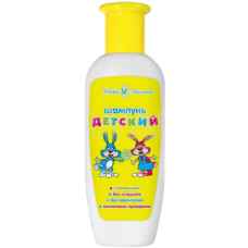 ua-alt-Produktoff Kharkiv 01-Дитяча гігієна та догляд-407224|1
