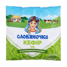 ru-alt-Produktoff Kharkiv 01-Молочные продукты, сыры, яйца-541565|1