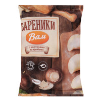 ru-alt-Produktoff Kharkiv 01-Замороженные продукты-731950|1