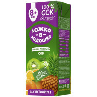 ua-alt-Produktoff Kharkiv 01-Дитяче харчування-663300|1