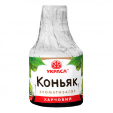 ua-alt-Produktoff Kharkiv 01-Бакалія-287116|1