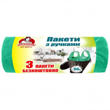 ru-alt-Produktoff Kharkiv 01-Хозяйственные товары-630297|1