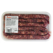 ru-alt-Produktoff Kharkiv 01-Мясо, Мясопродукты-531903|1
