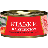 ru-alt-Produktoff Kharkiv 01-Консервация, Консервы-521764|1
